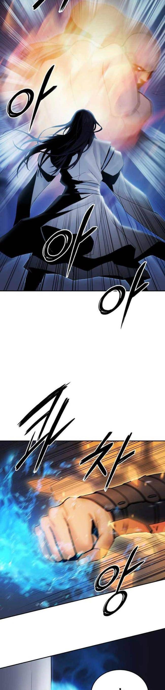 Hắc Bạch Võ Đế - Page 15