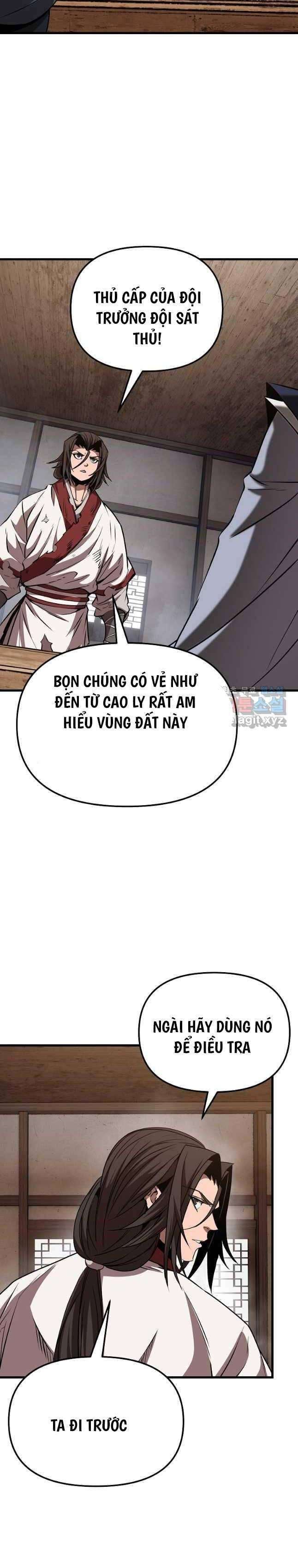 Đông Phương Bất Bại - Page 31