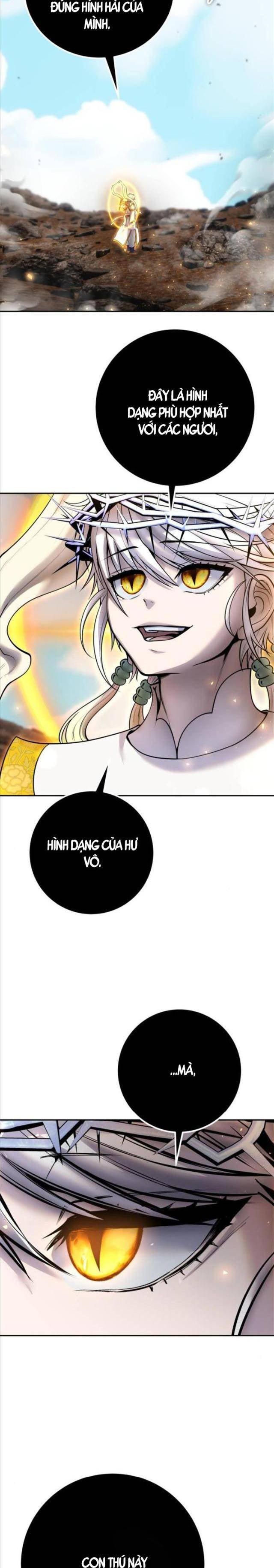 Tôi Mạnh Hơn Anh Hùng - Page 16