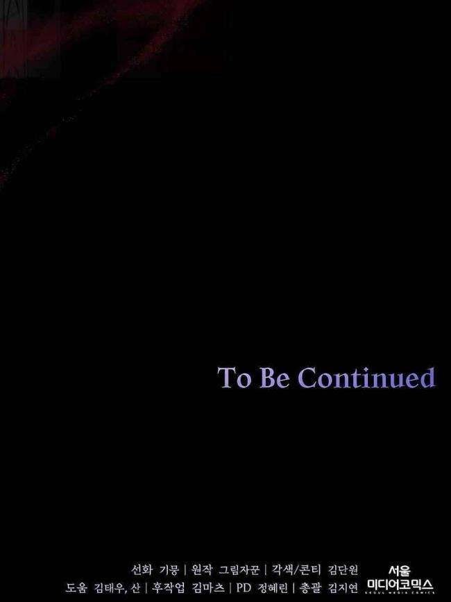 Cháu Trai Thánh Đế Là Tử Linh Sư - Page 38