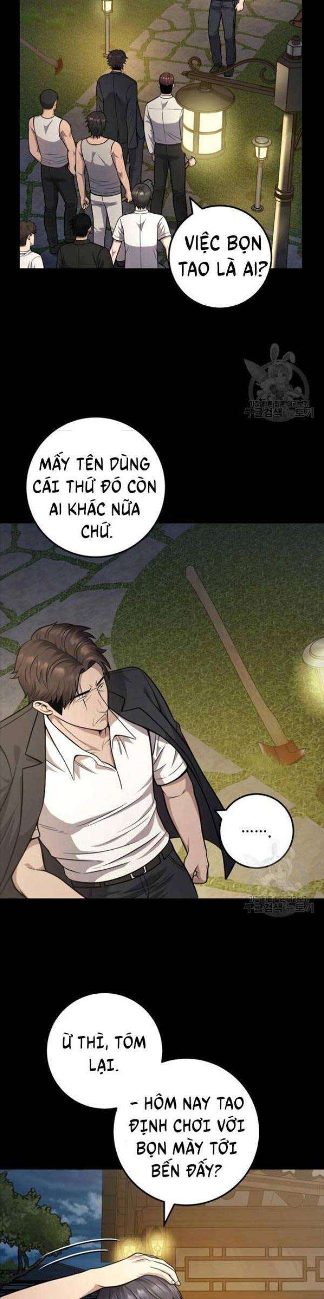 Kiếp Này Tôi Sẽ Là Phản Diện - Page 6