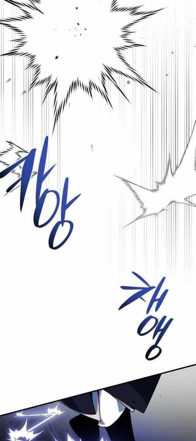 Thiên Phong Phách Đạo - Page 16