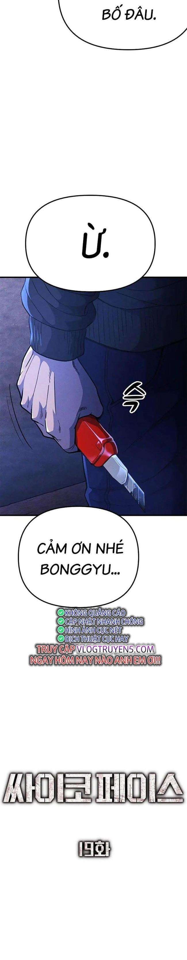 Gương Mặt Tâm Thần - Page 9