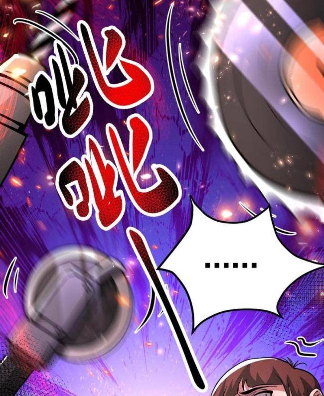 Dược Sư Kì Lạ: Bệnh Nhân Của Tôi Đều Rất Khủng Bố - Page 41