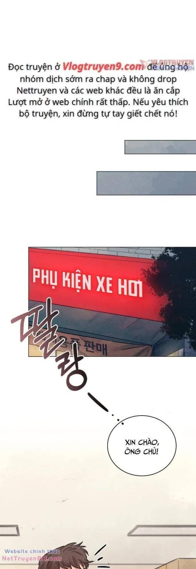 Phỏng Vấn Sát Nhân - Page 43