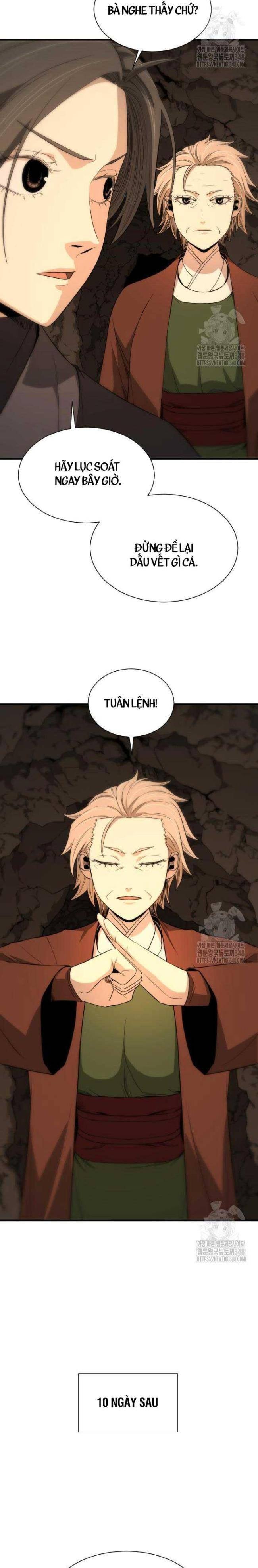 Nhất Hốt Đao - Page 23