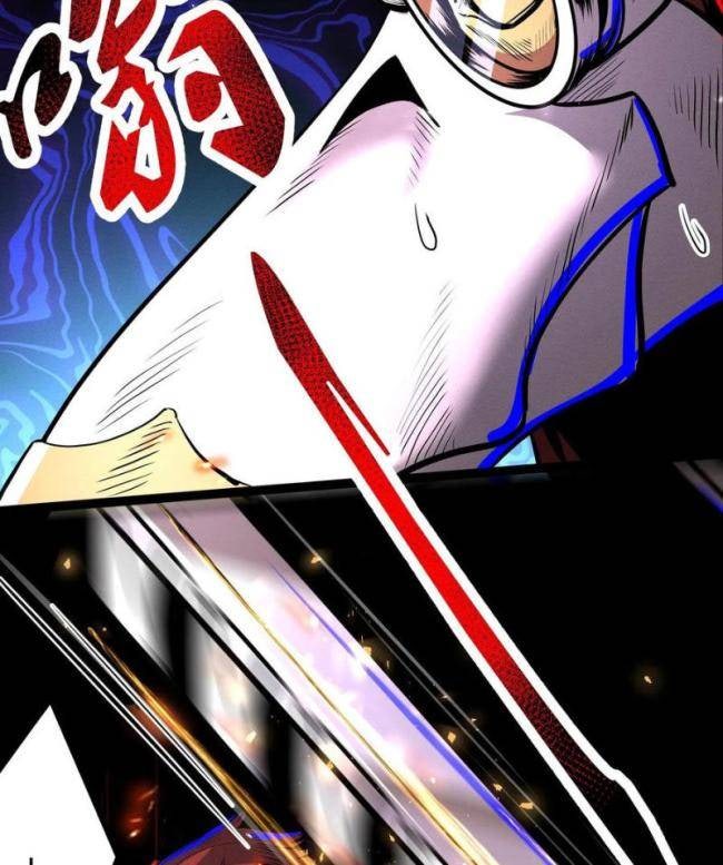 Dược Sư Kì Lạ: Bệnh Nhân Của Tôi Đều Rất Khủng Bố - Page 9