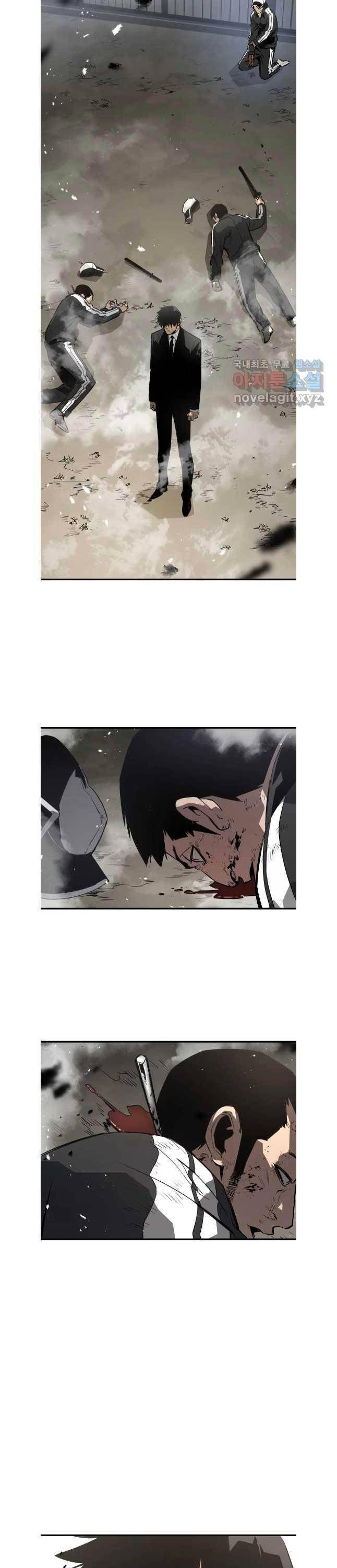 Đặc Công Xuất Ngũ - Page 11