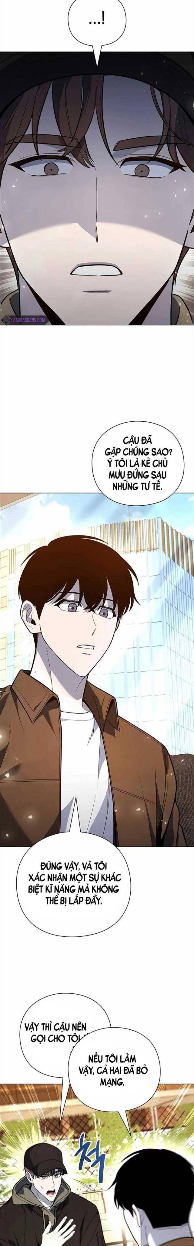 Thợ Tạo Tác Vũ Khí - Page 26