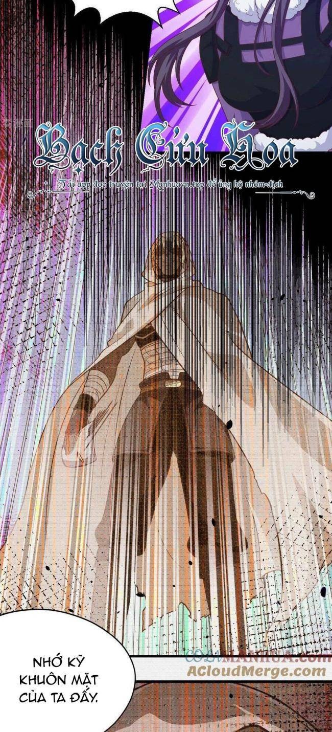 Từ Hôm Nay Bắt Đầu Làm Thành Chủ - Page 12