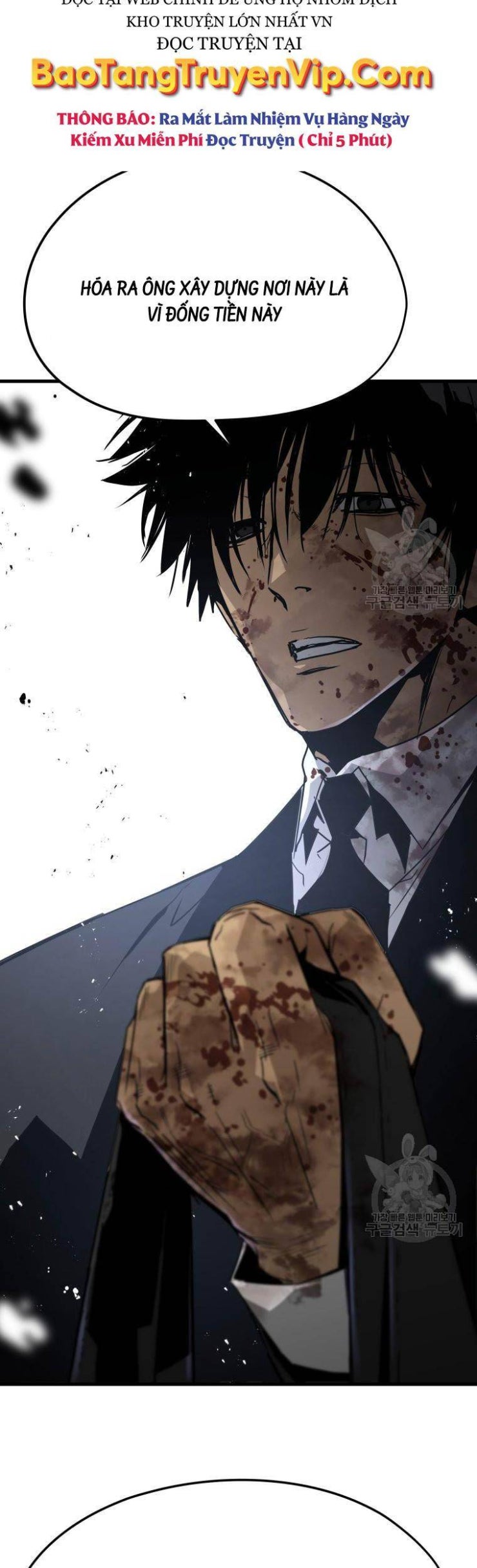 Đặc Công Xuất Ngũ - Page 34