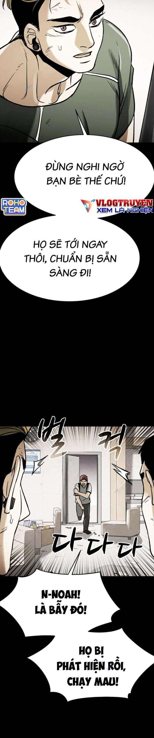 Mầm Chết - Page 15