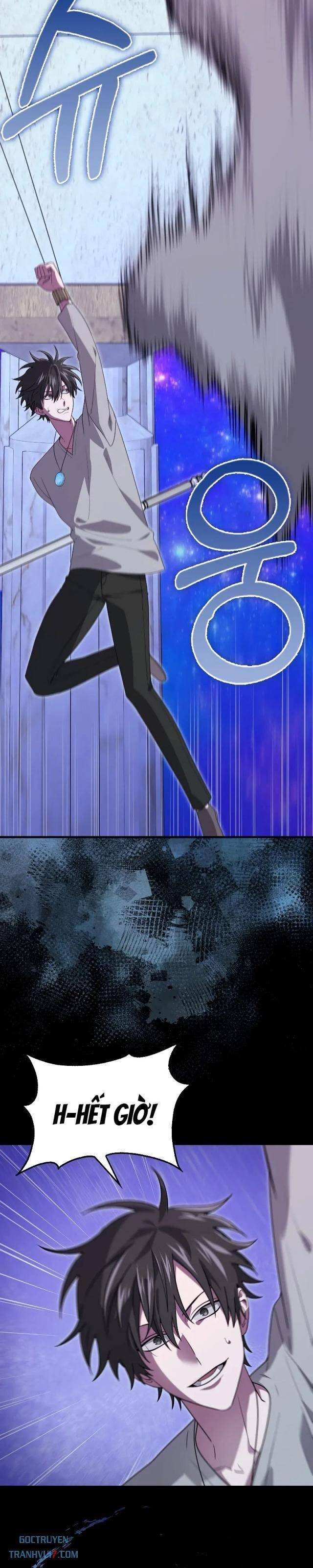 Tôi Không Phải Là Hồi Quy Giả - Page 4