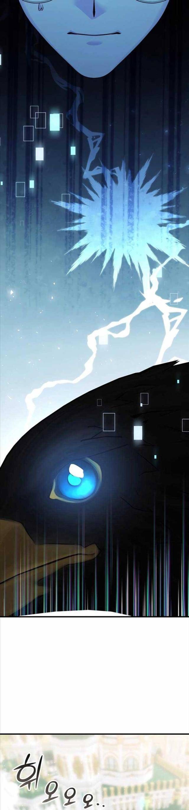 Giấc Mơ Trong Game Trở Thành Hiện Thực - Page 14