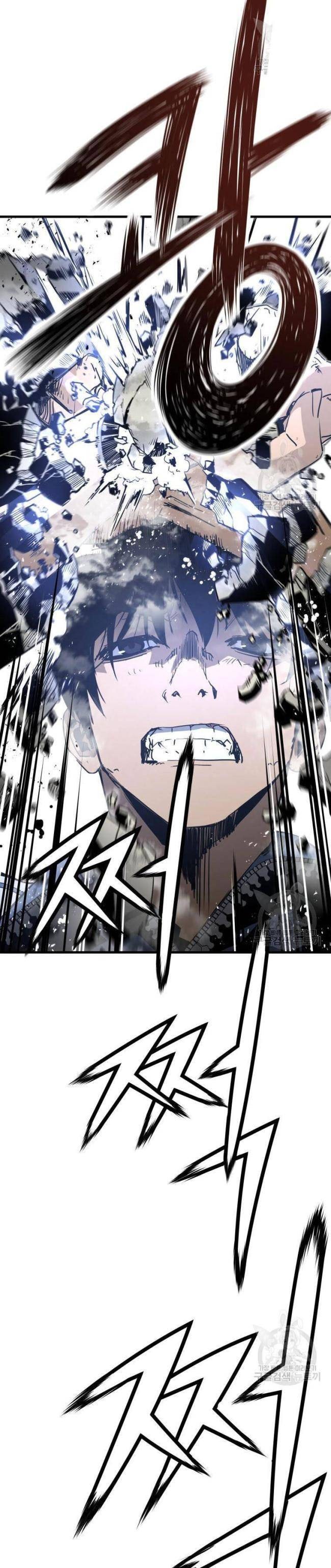 Đặc Công Xuất Ngũ - Page 29