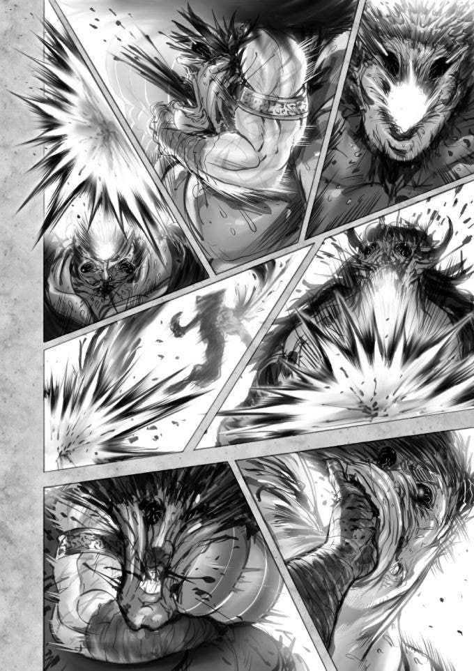 Ramia - Yana - Page 24