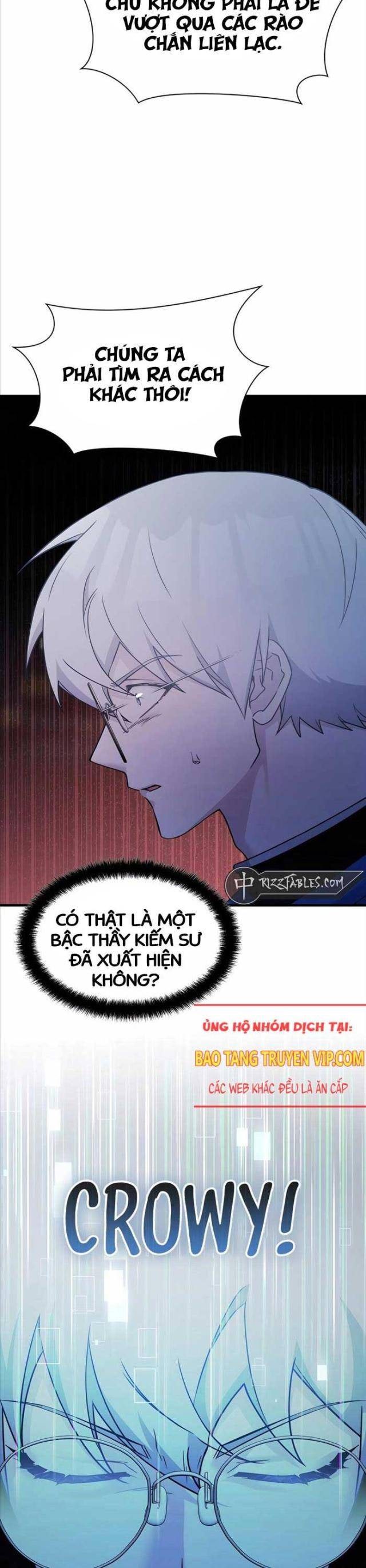 Giấc Mơ Trong Game Trở Thành Hiện Thực - Page 13