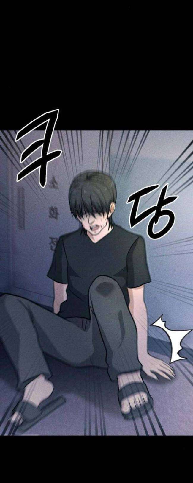 Phòng Kín - Page 18