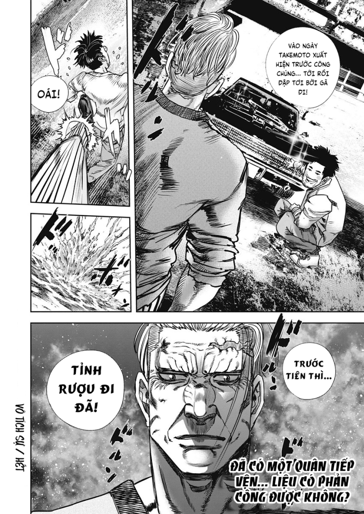 Oni Goroshi - Sát Quỷ Vương - Page 20