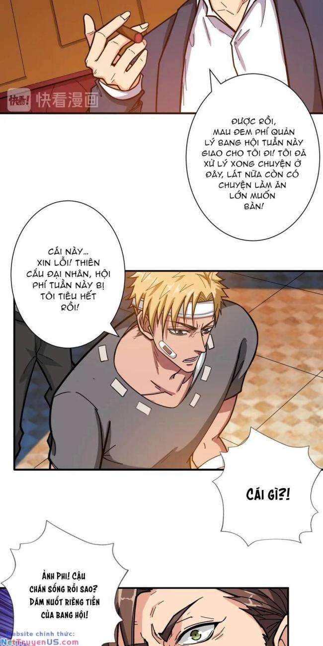 Phệ Thần Kỷ - Page 15