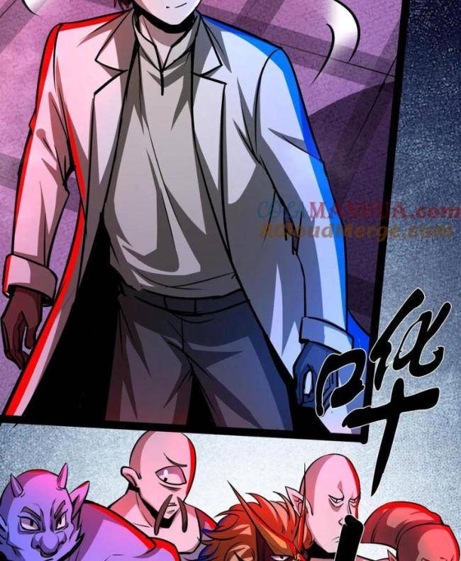 Dược Sư Kì Lạ: Bệnh Nhân Của Tôi Đều Rất Khủng Bố - Page 48