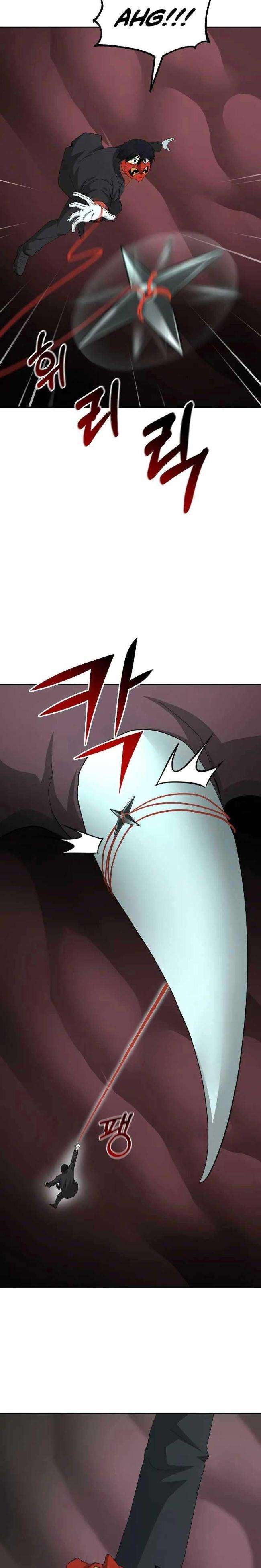 Vị Bạo Chúa Của Ngày Tận Thế Trở Lại - Page 12