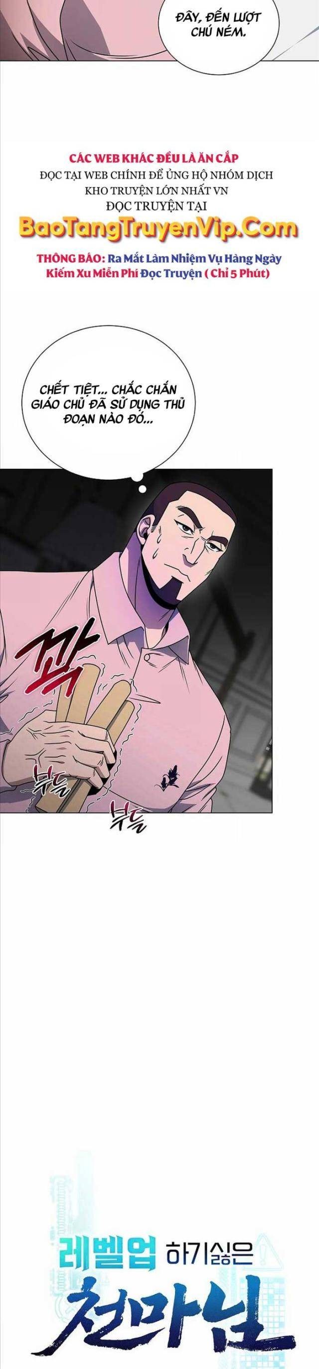 Thiên Ma Không Muốn Thăng Cấp - Page 16