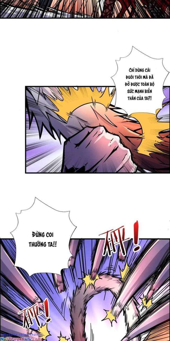 Phệ Thần Kỷ - Page 4