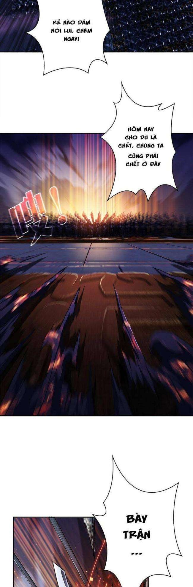 Phệ Thần Kỷ - Page 5