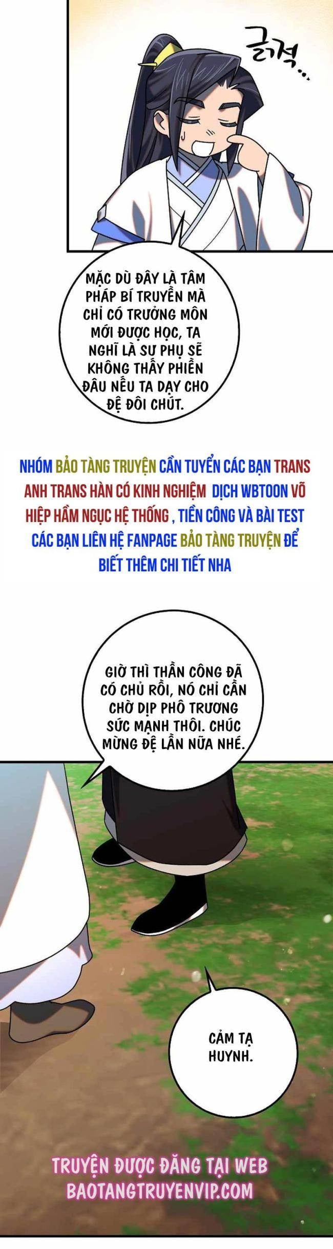 Thiên Phong Phách Đạo - Page 10