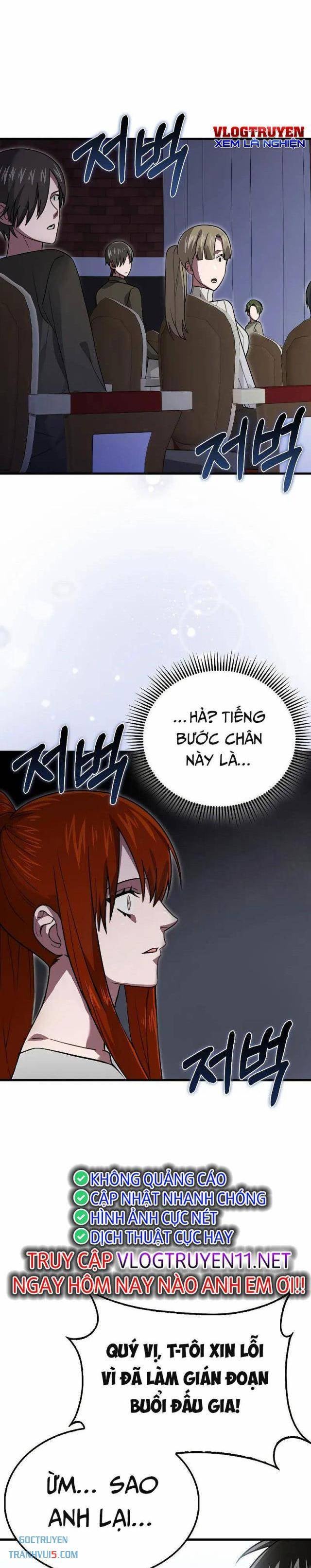 Tôi Không Phải Là Hồi Quy Giả - Page 27