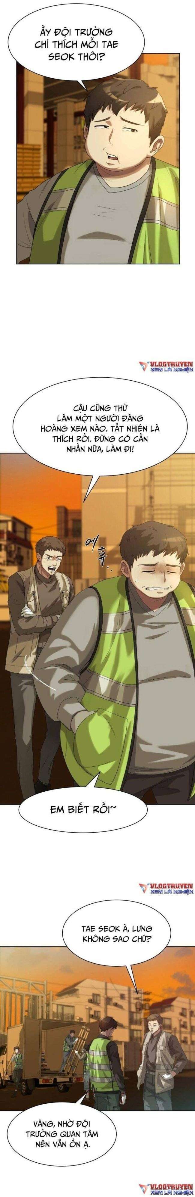 Từ Nhân Viên Vạn Năng Trở Thành Huyền Thoại - Page 8