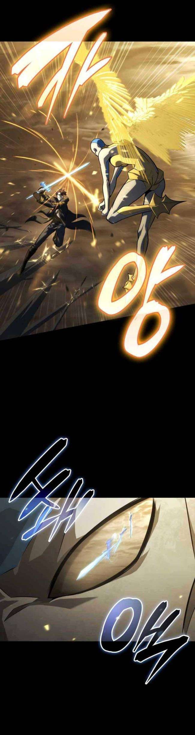 Người Chơi Tài Năng Điên Cuồng - Page 25