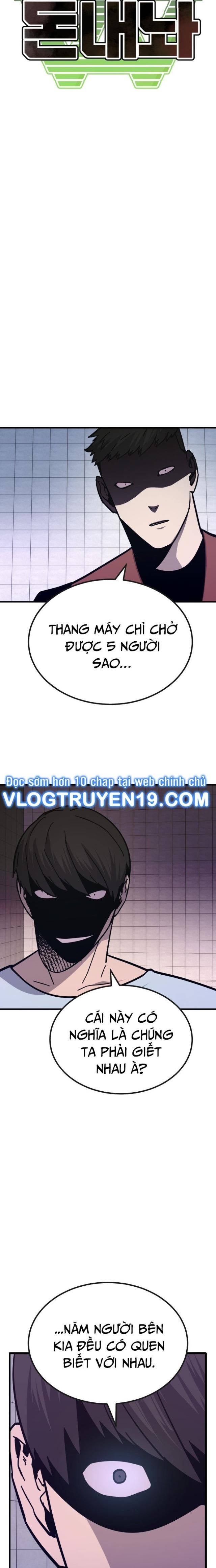 Ói Tiền Ra Đây - Page 4