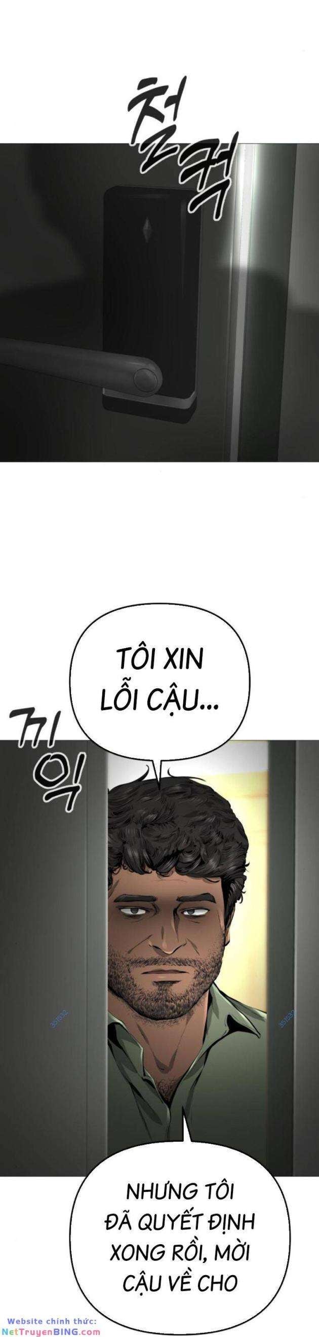 Quán Ngon - Page 33