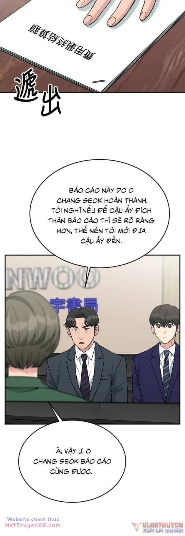 Chuyển Sinh Trở Thành Nhân Viên Mới - Page 30