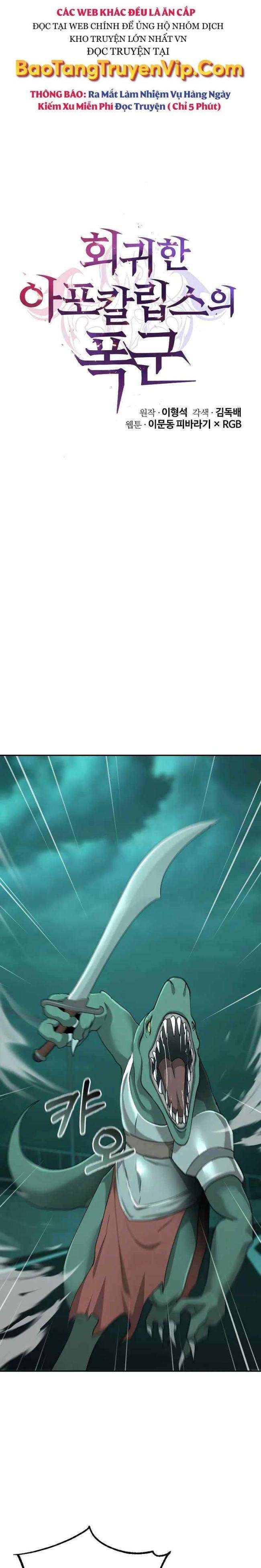 Vị Bạo Chúa Của Ngày Tận Thế Trở Lại - Page 17