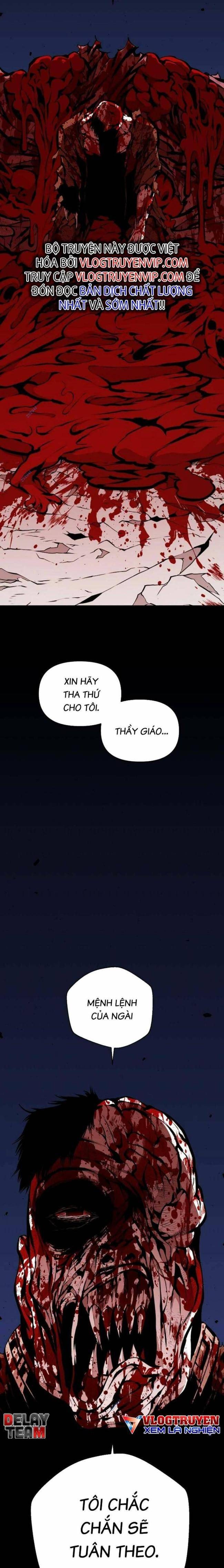 Cuồng Thú - Page 27