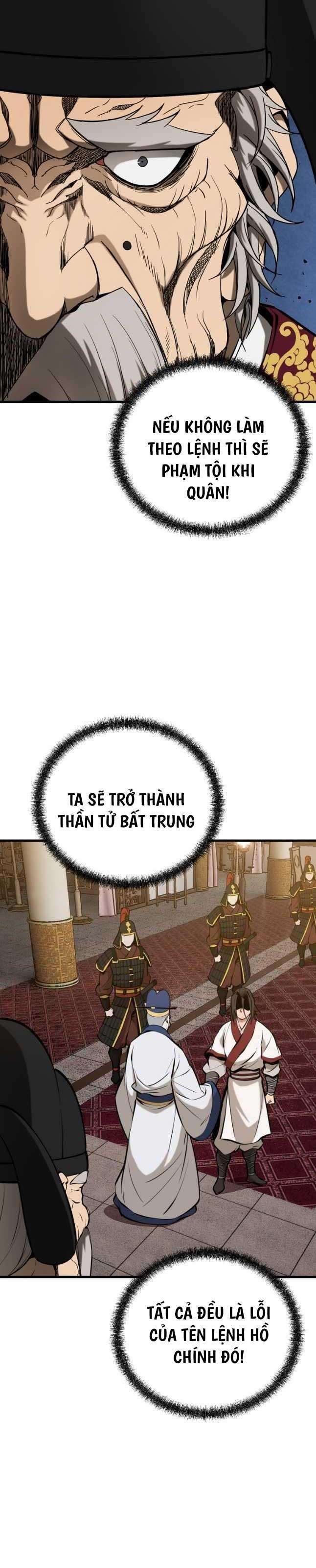 Đông Phương Bất Bại - Page 30