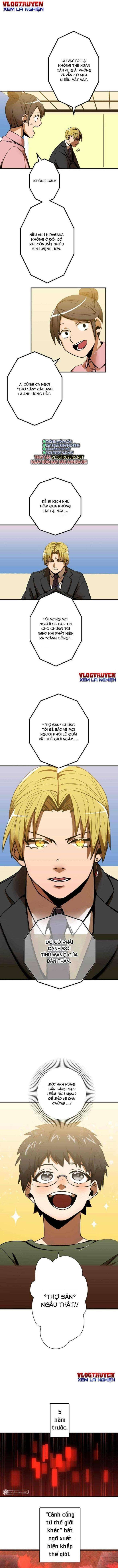 Huyết Thánh Cứu Thế Chủ~ Ta Chỉ Cần 0.0000001% Đã Trở Thành Vô Địch - Page 6