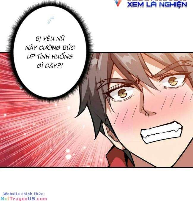 Phệ Thần Kỷ - Page 13