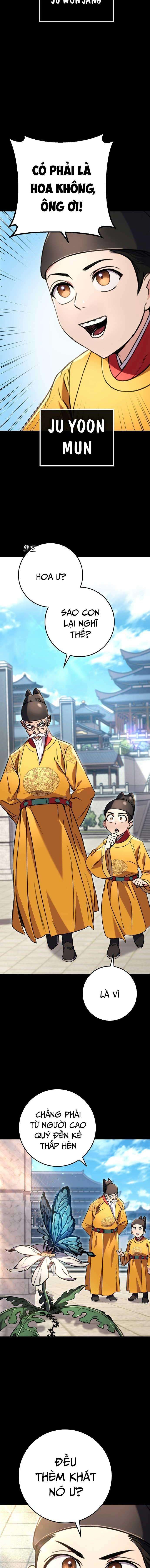 Thanh Kiếm Của Hoàng Đế - Page 14