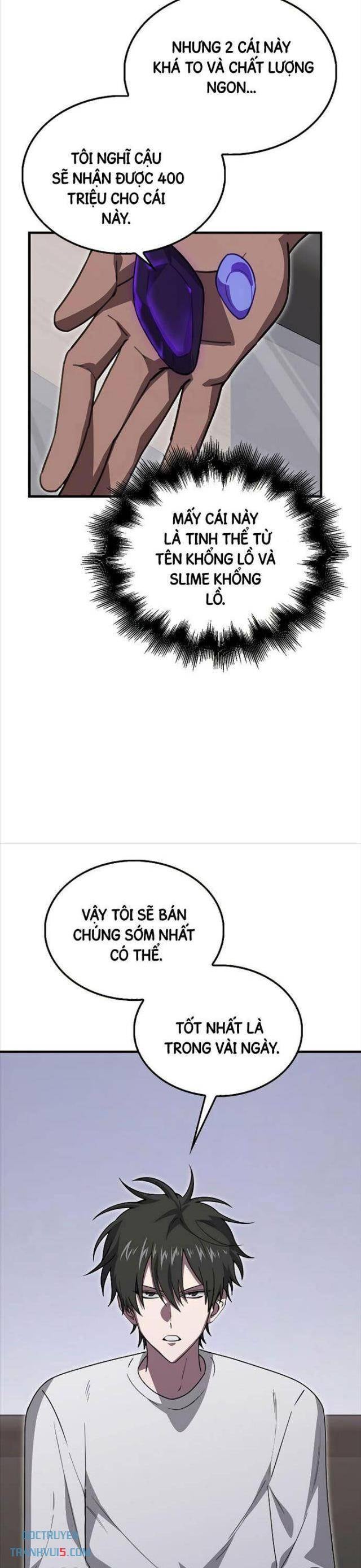 Tôi Không Phải Là Hồi Quy Giả - Page 5