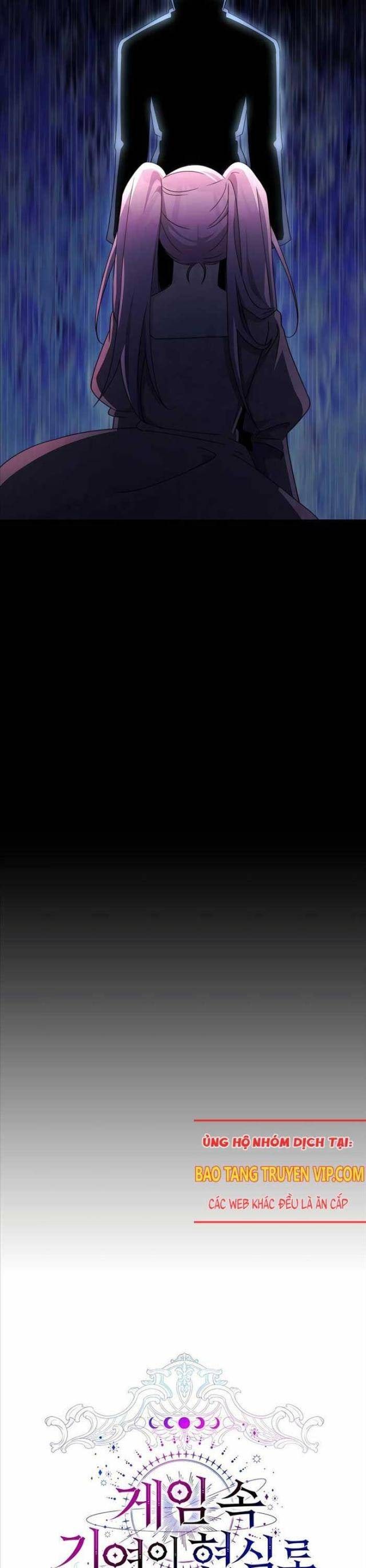 Giấc Mơ Trong Game Trở Thành Hiện Thực - Page 26