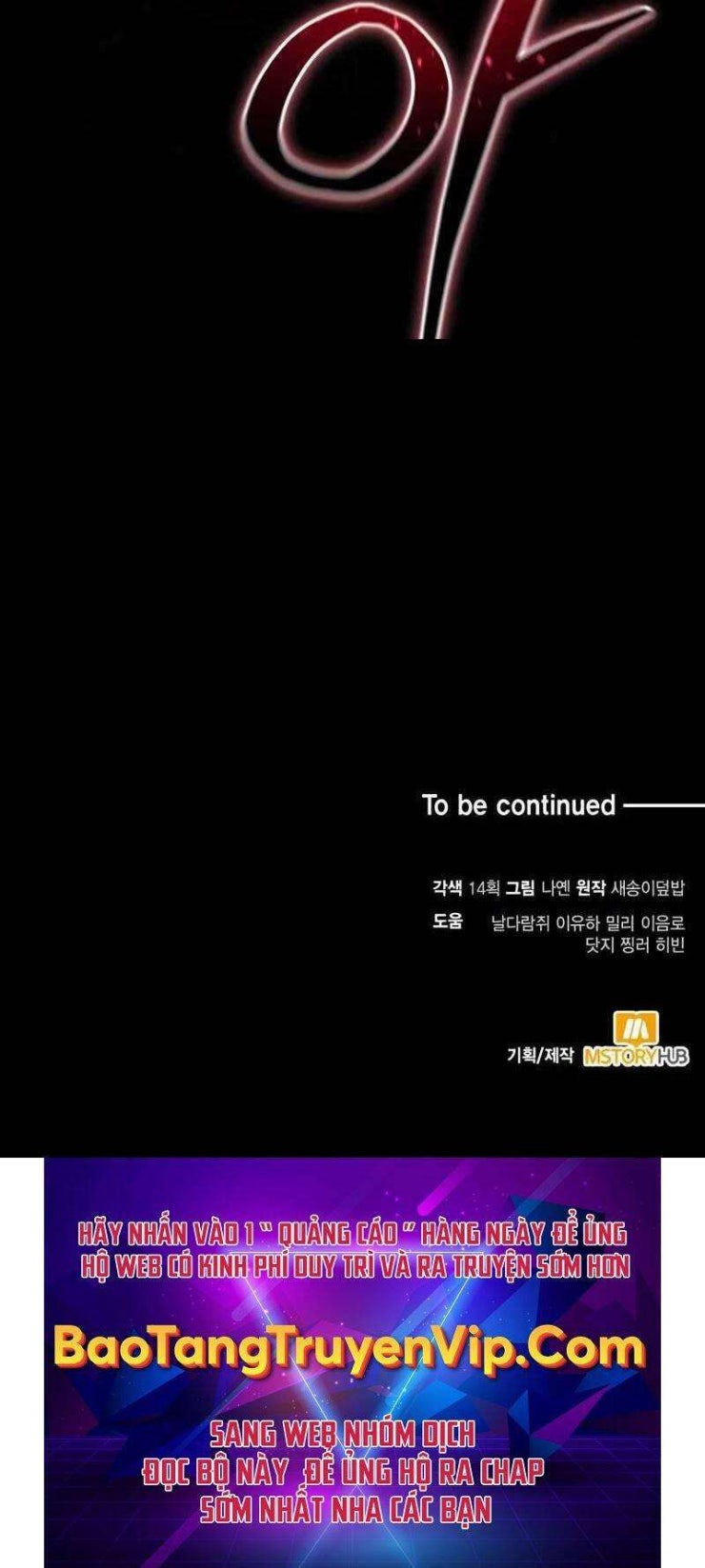 Cách Sống Như Một Trị Liệu Sư Bất Hợp Pháp - Page 39