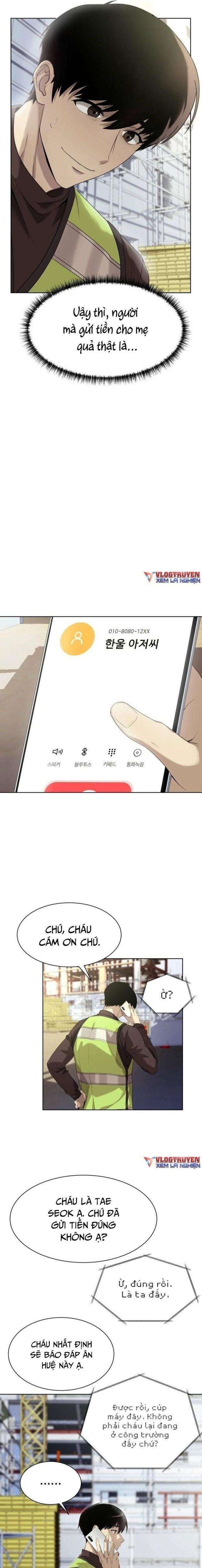 Từ Nhân Viên Vạn Năng Trở Thành Huyền Thoại - Page 27