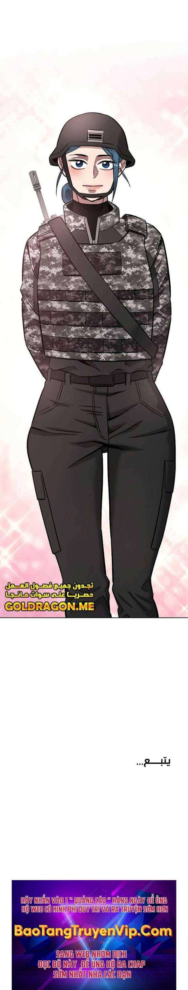 Ma Pháp Sư Hắc Ám Trở Về Để Nhập Ngũ - Page 31