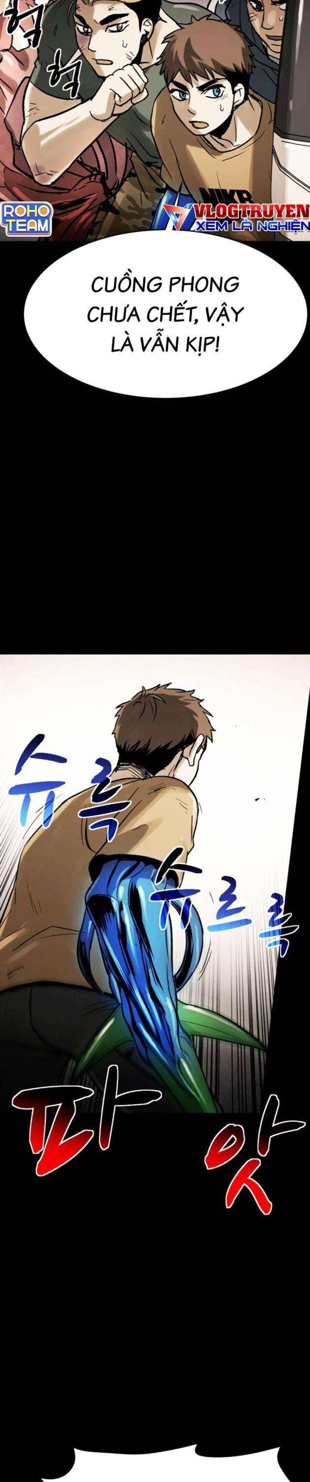 Mầm Chết - Page 5