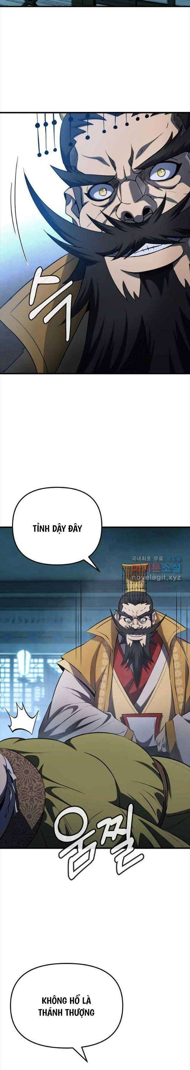 Đông Phương Bất Bại - Page 17