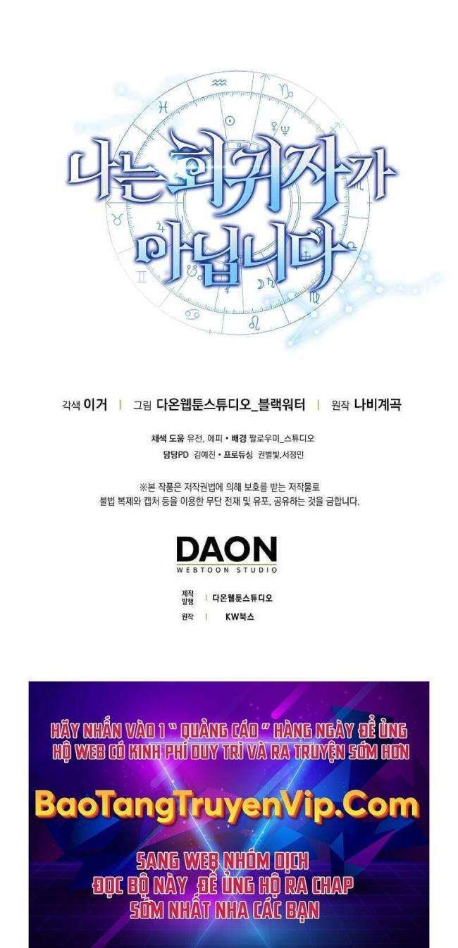 Tôi Không Phải Là Hồi Quy Giả - Page 37